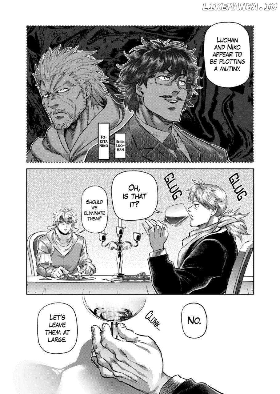 Kengan Omega Chapter 258 image 12